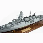 CM658 HMS Glasgow (F88)  Frigate 30 Inches Model cm658-hms-glasgow-f88-frigate-30-inches-model- l02.jpg